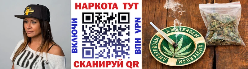 Купить наркотик аптеки Касли СК Меф мяу мяу Конопля Cocaine