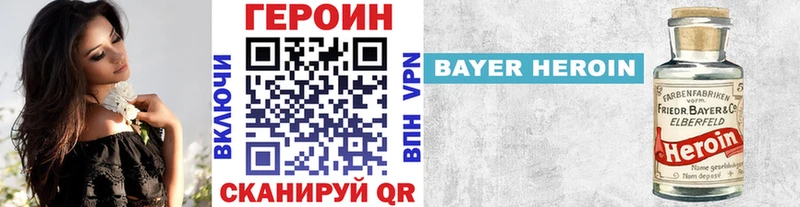 ссылка на мегу рабочий сайт  Касли  Героин афганец 