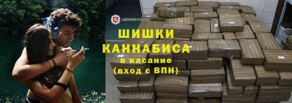 кокаин Михайловка