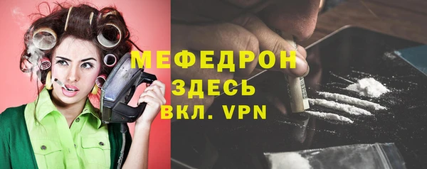 кокаин Михайловка