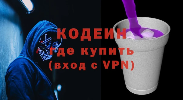 прущий лед Михайлов