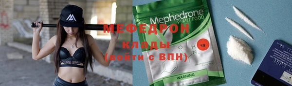 прущий лед Михайлов