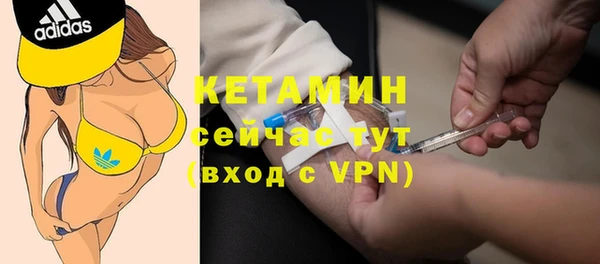 прущий лед Надым