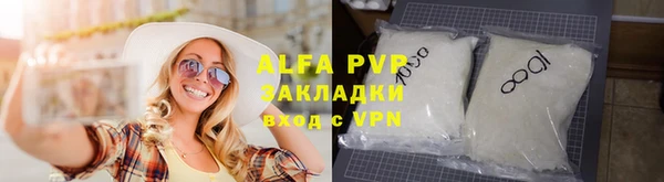мдпв Наволоки