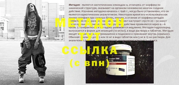 прущий лед Михайлов