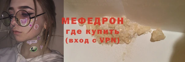 марки nbome Михайловск