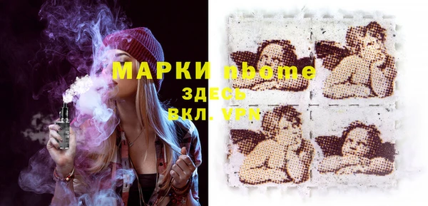 мдпв Наволоки