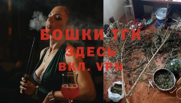 кокаин Михайловка