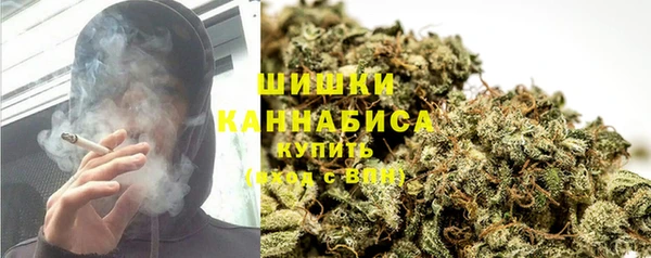 спиды Усмань