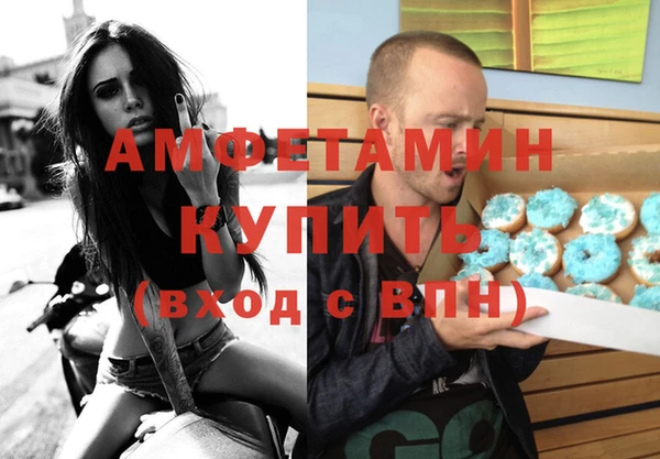 мдпв Наволоки