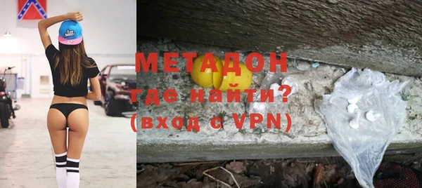 прущая мука Навашино