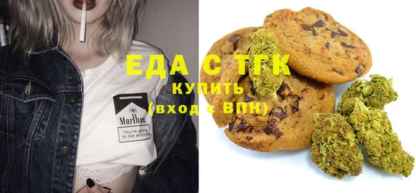 марки nbome Михайловск