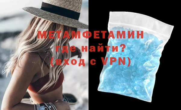 кокаин Михайловка