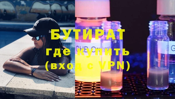 СК Заволжье