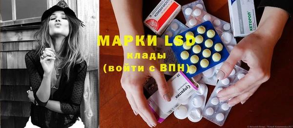 прущая мука Навашино