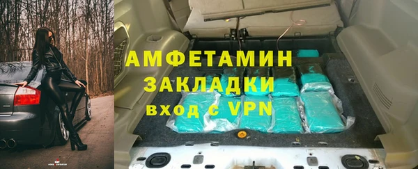 прущий лед Михайлов