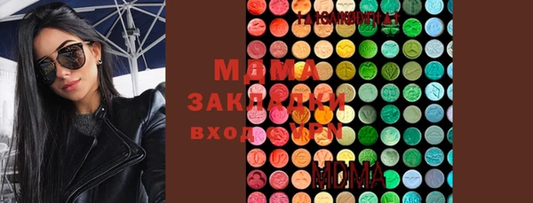 прущий лед Надым