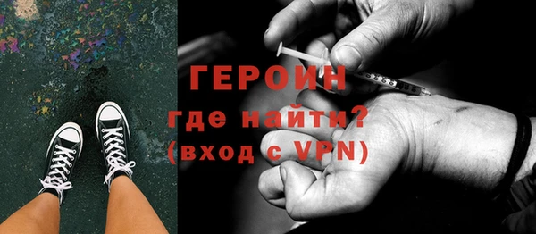 прущий лед Надым
