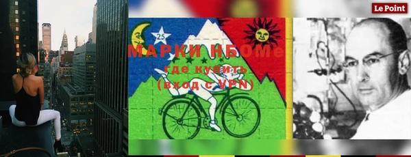 прущий лед Михайлов