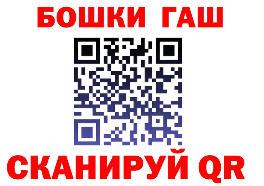 КЕТАМИН VHQ зеркало это KRAKEN Касли