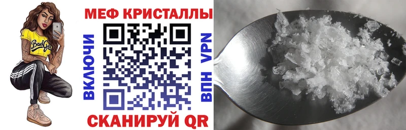 OMG как зайти  Касли  Меф VHQ 