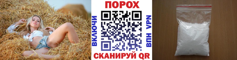 МЕТАМФЕТАМИН кристалл  дарк нет телеграм  Касли  МЕГА ONION 